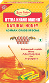 Seva Sadan Uttrakhand Madhu1 kg
